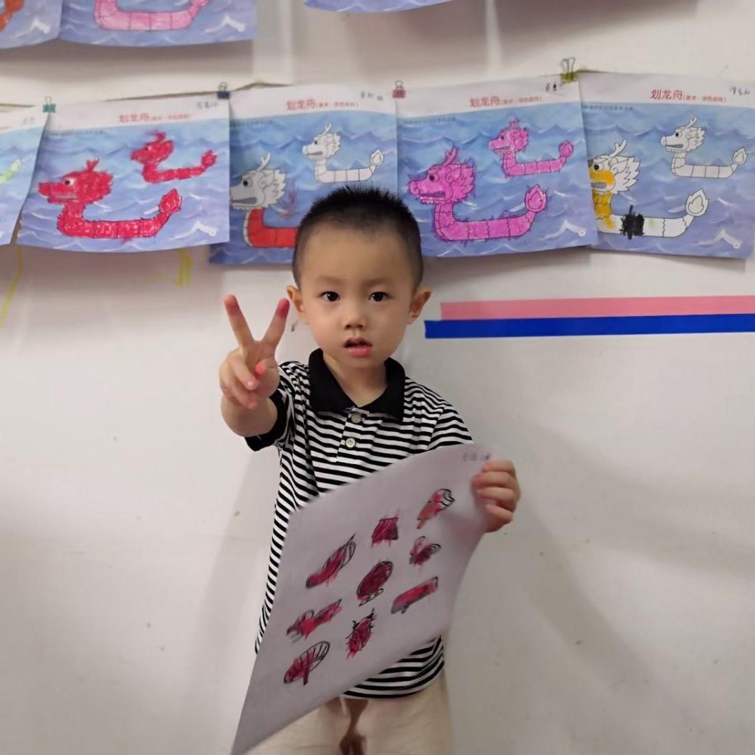 东达红