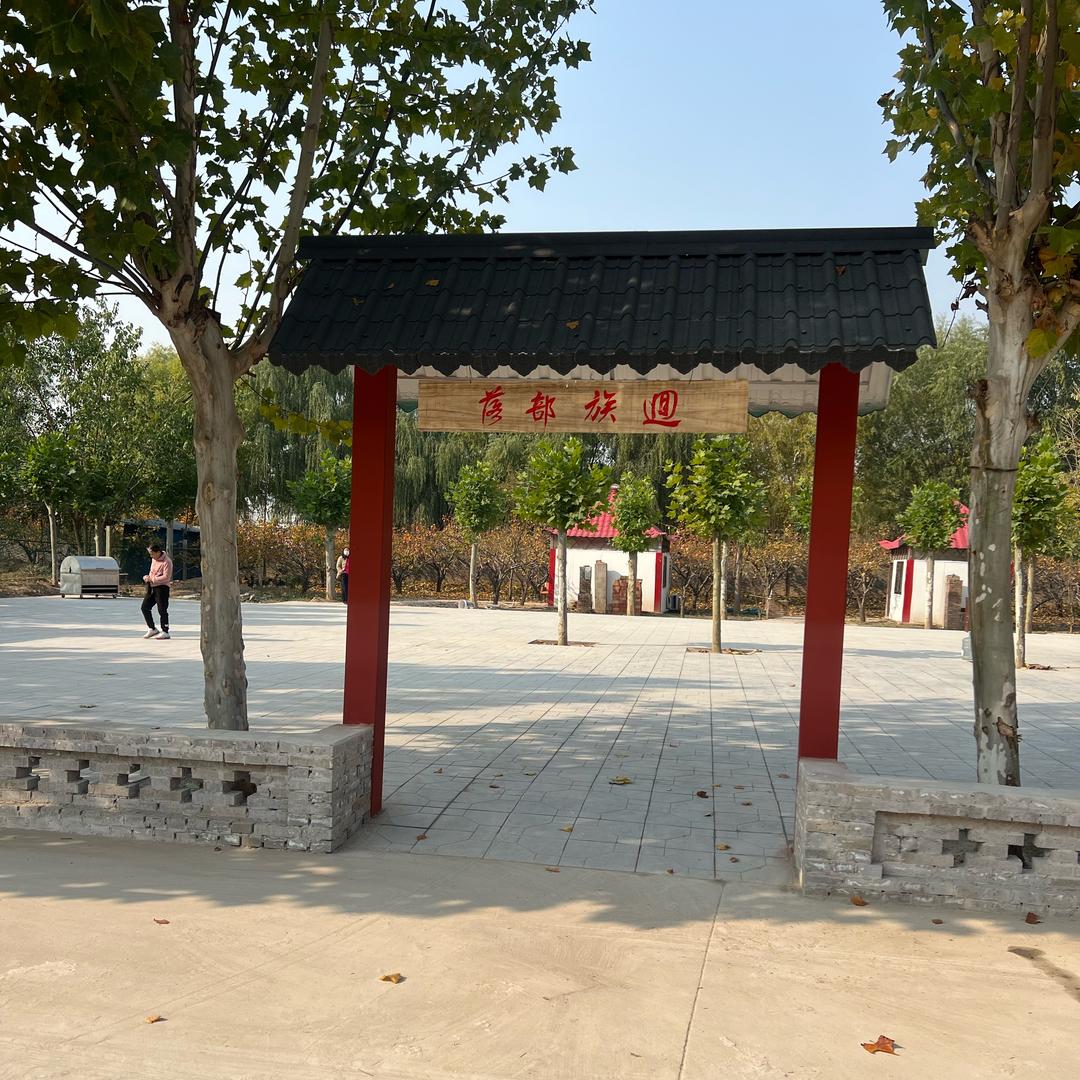 东方红大院老贺