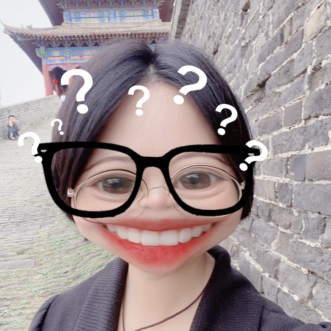 公考小米辣