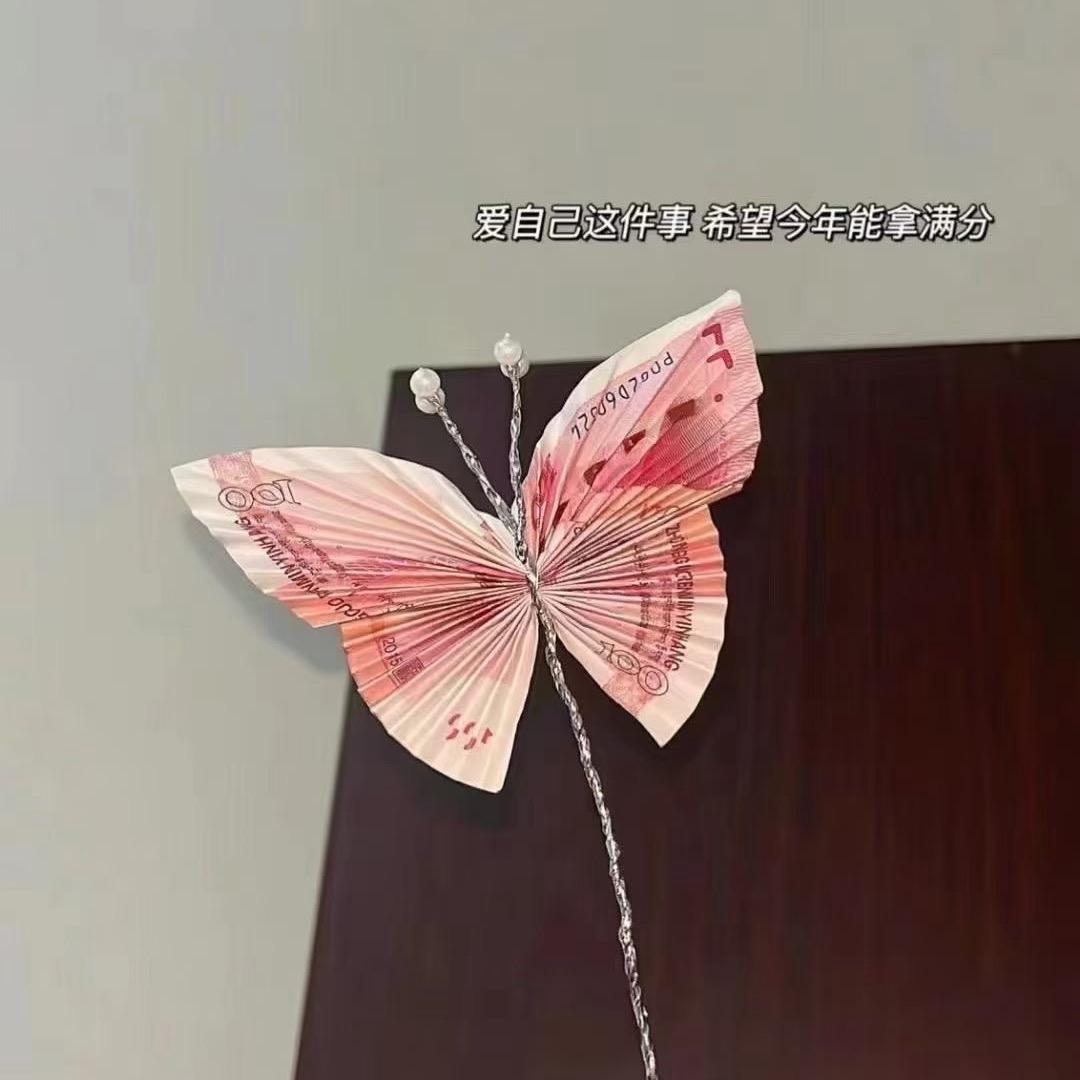 木棉花