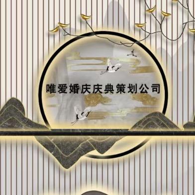 澜沧英颂商贸有限公司