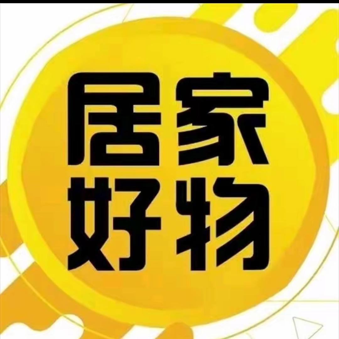 优选分享
