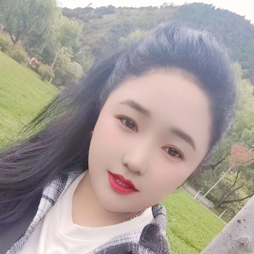 玉珍