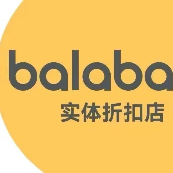 吧啦baalaaba童装万达店