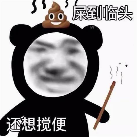 果子沟大桥