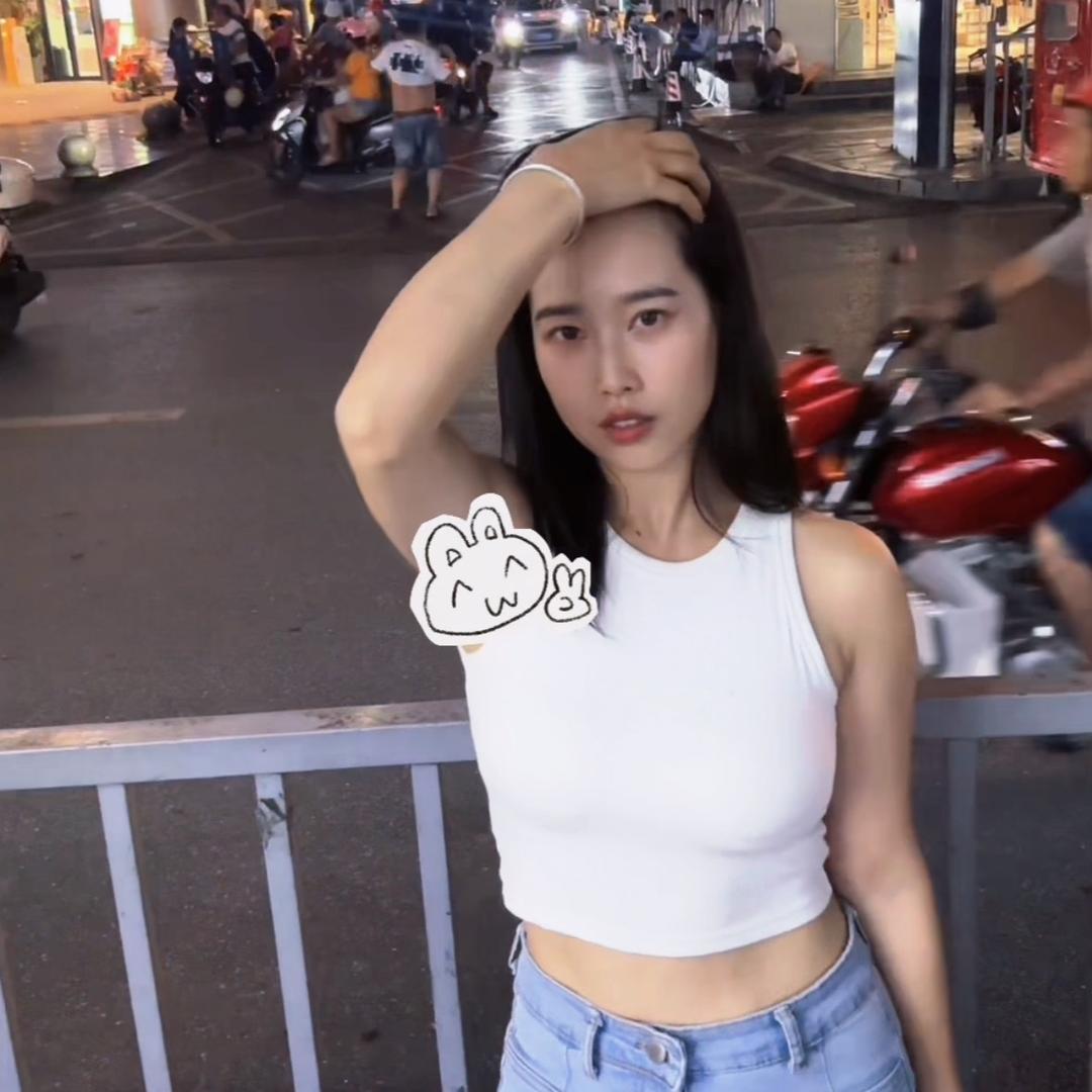 麦穗熊熊茶