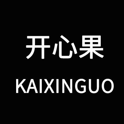 开心果牙刷优品