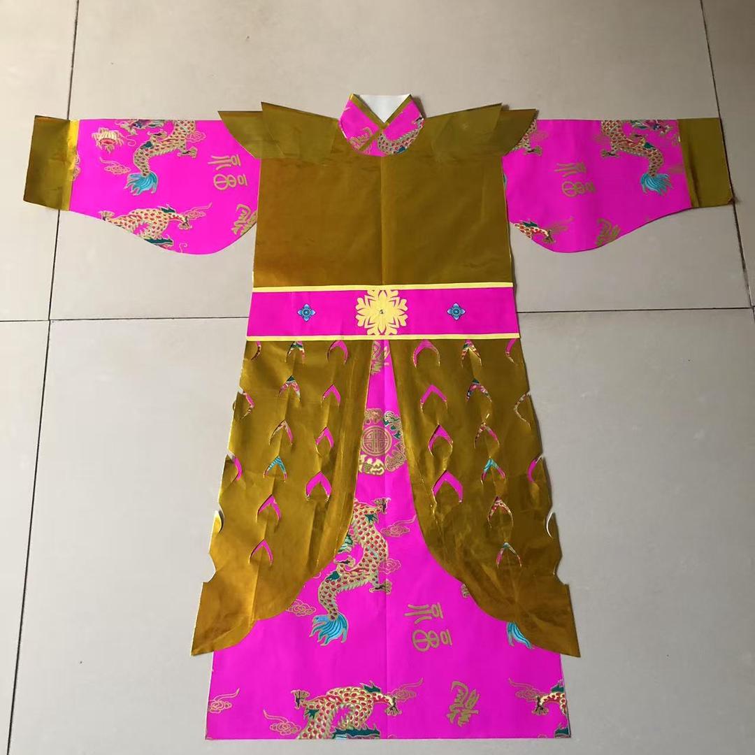 @渺小