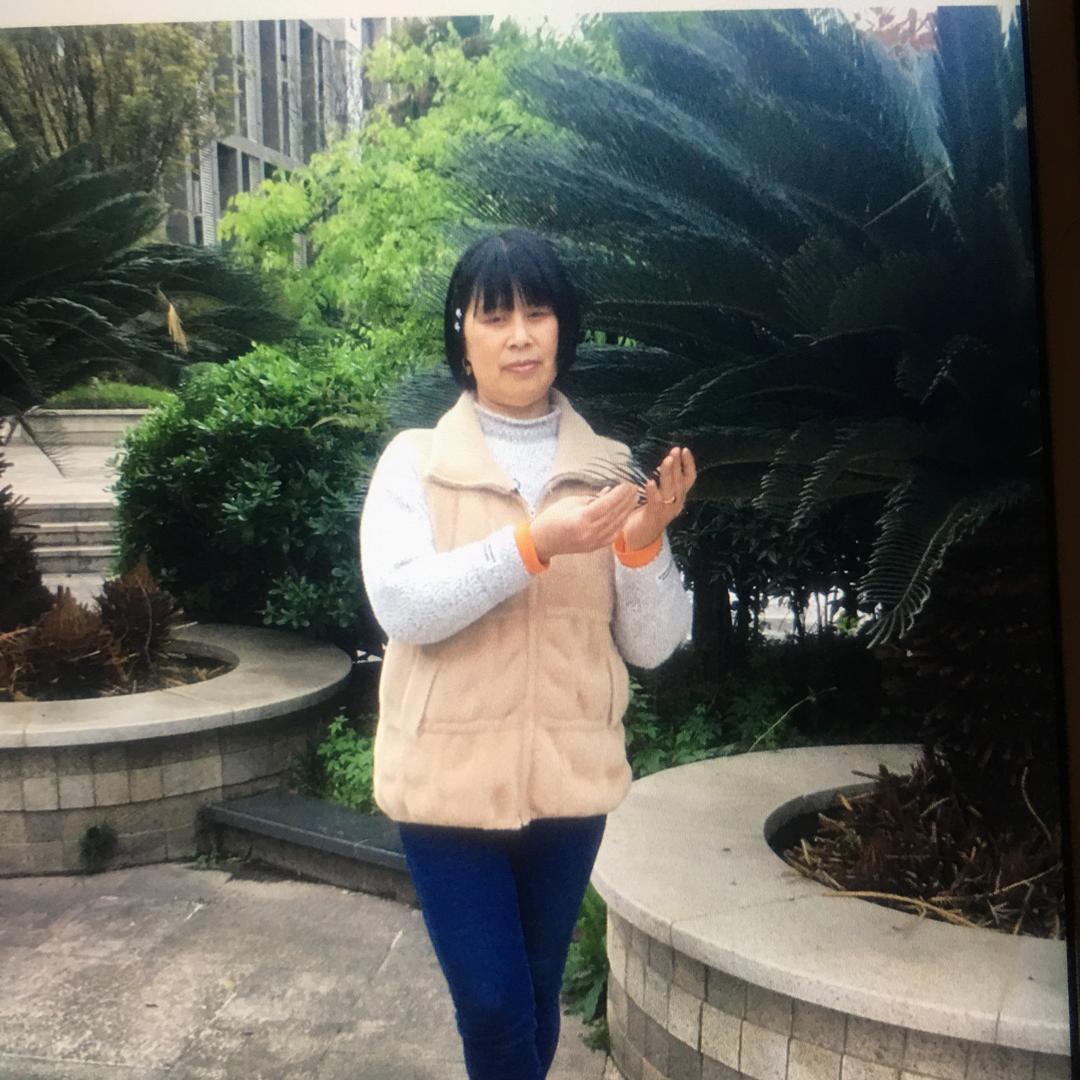 美美满满