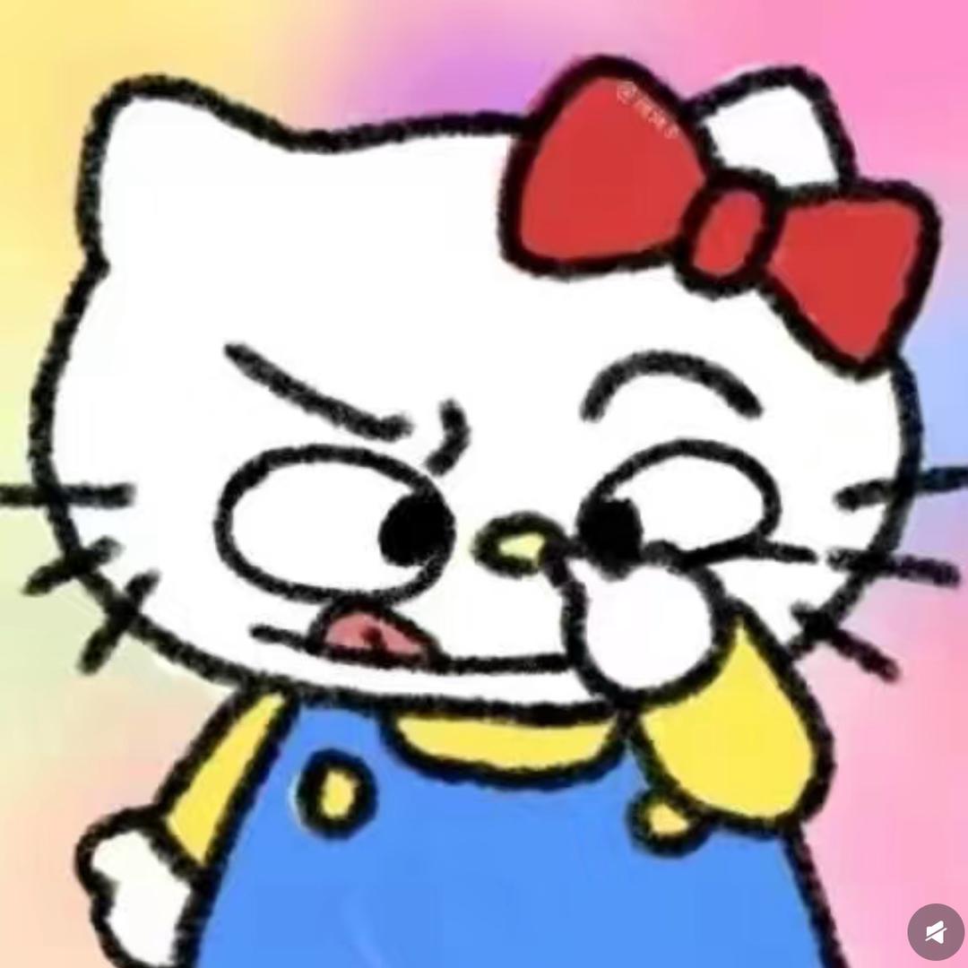 换胃思烤