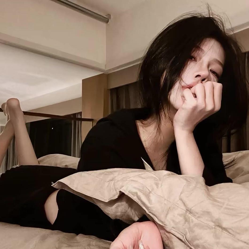 衍
