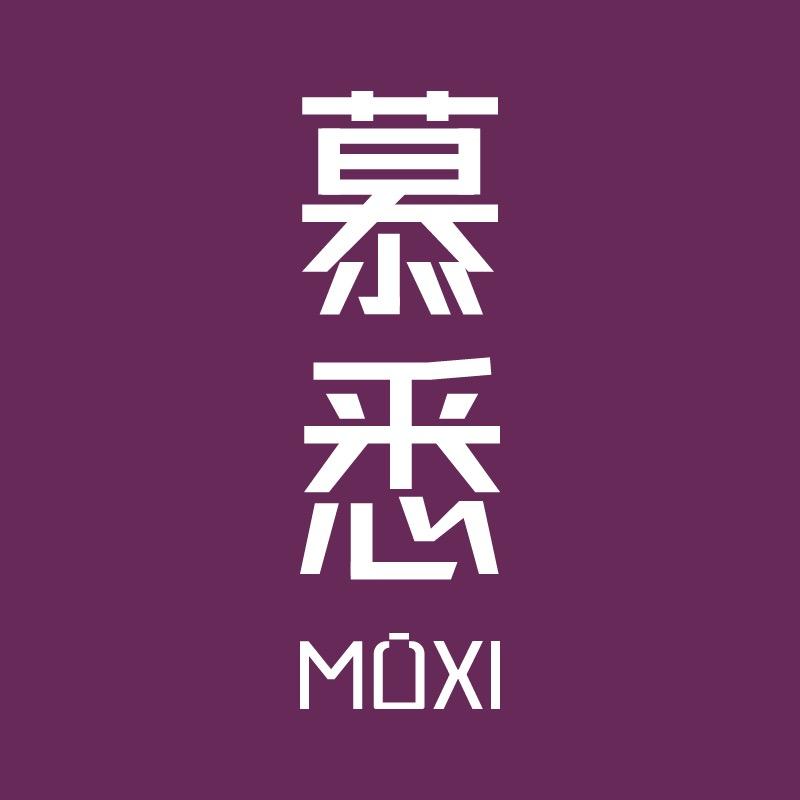 慕悉官方旗舰店