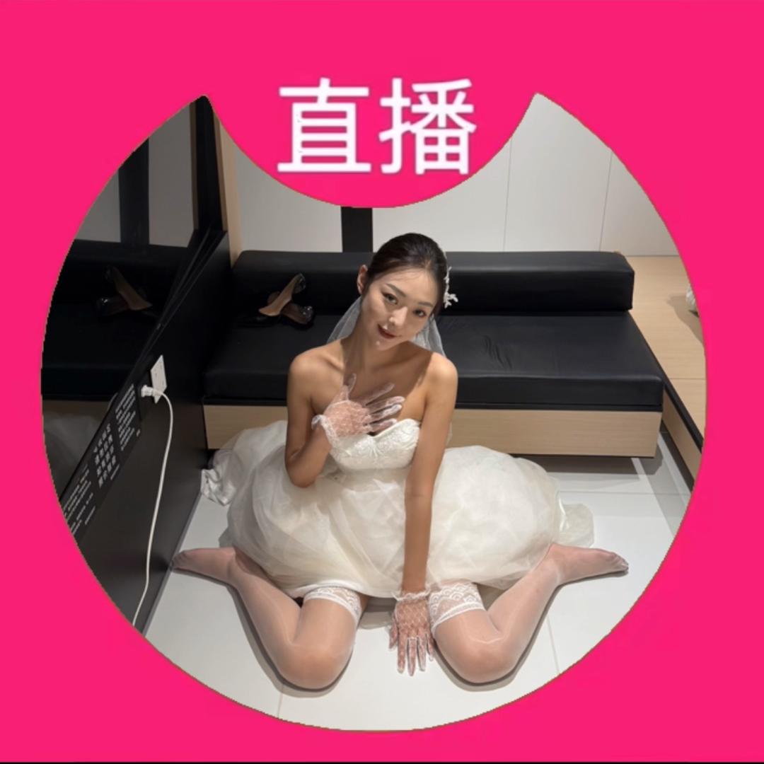 白洁白白白