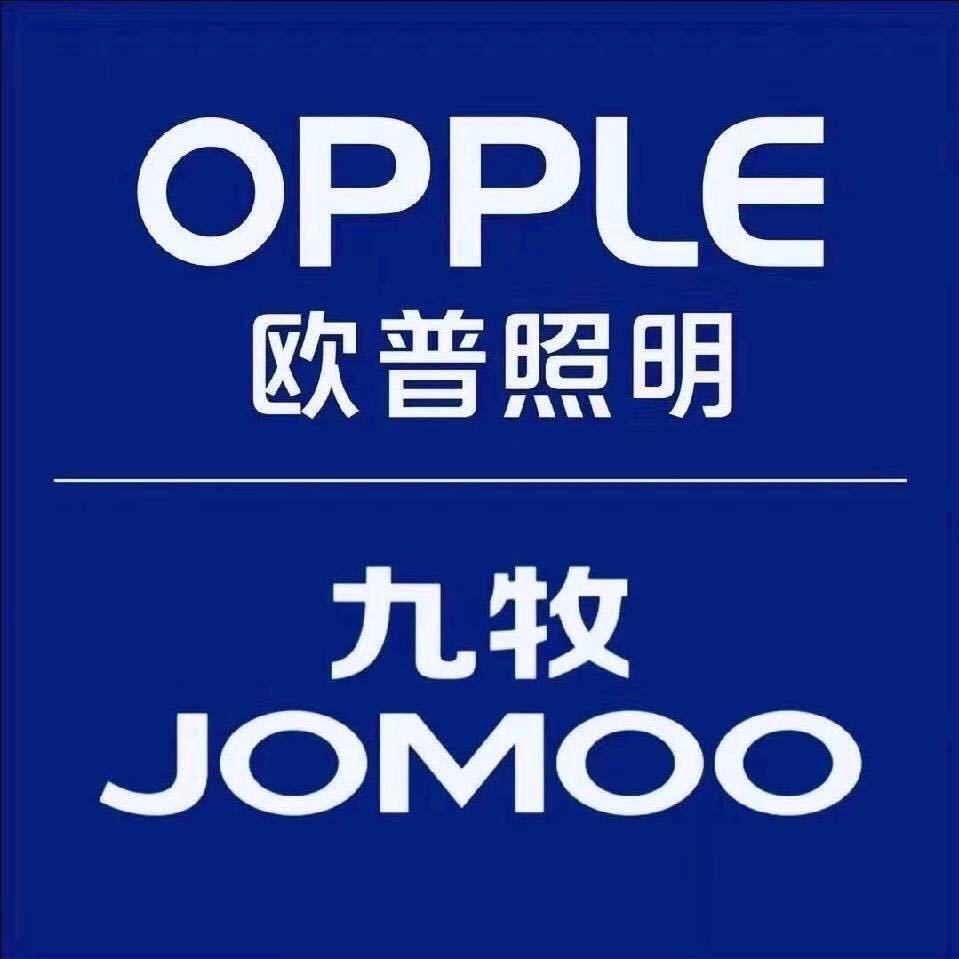 重庆灯饰卫浴批发代理