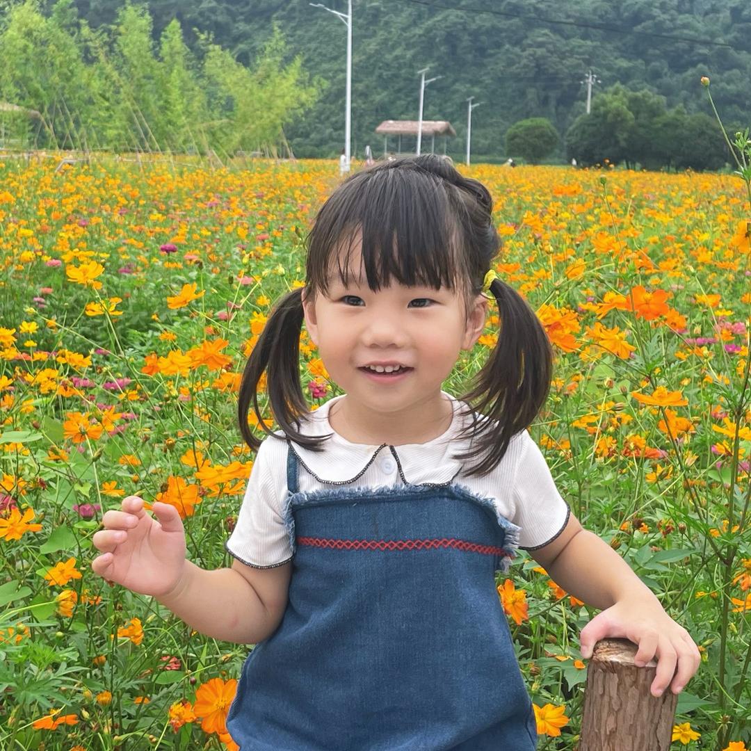 〰