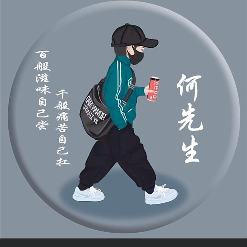 何小龙