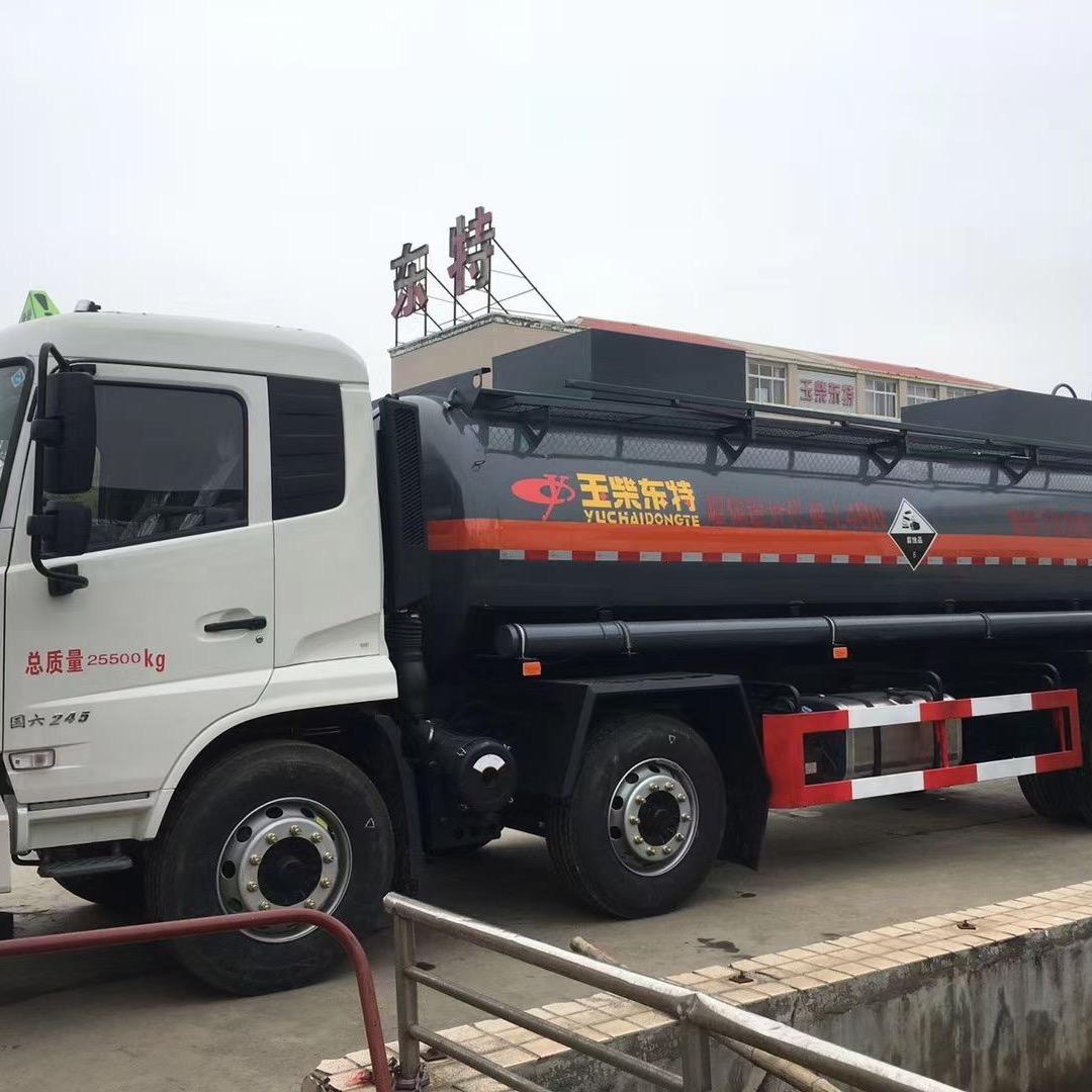 玉柴东特专用汽车吕晓炜