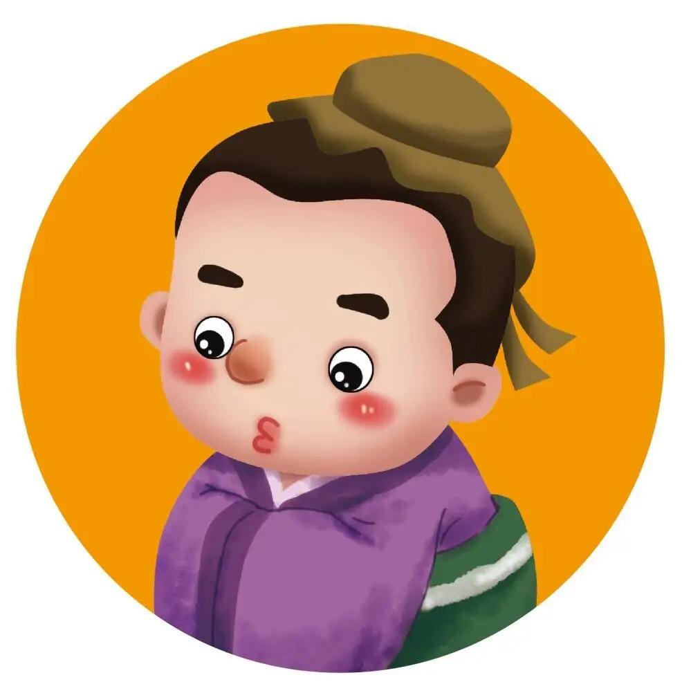 子平先生说生肖