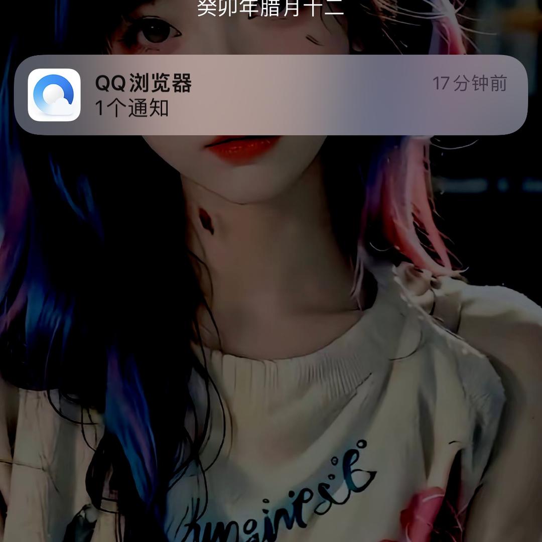 快乐快乐