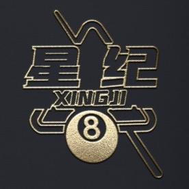星纪台球棋牌24h