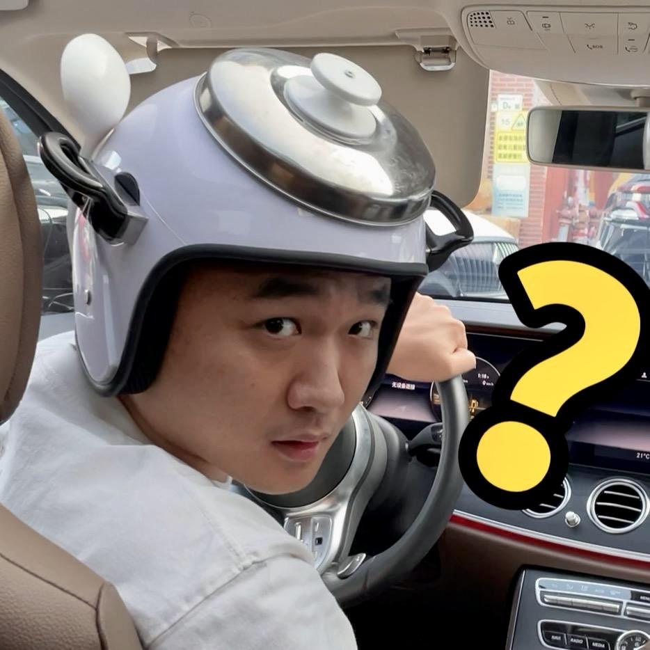 麋鹿说车