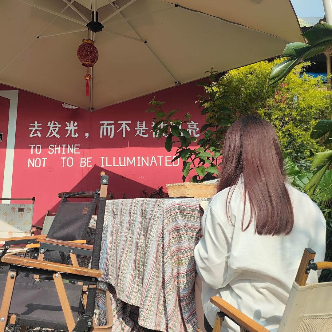 是嘉不是佳