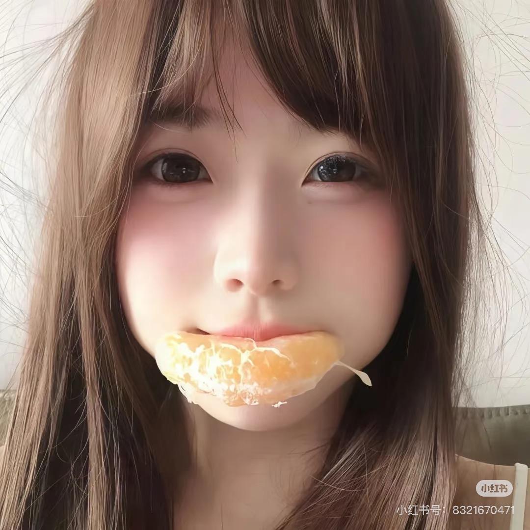 胡萝卜卡五星