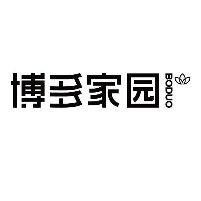 @博多实训（阜阳）