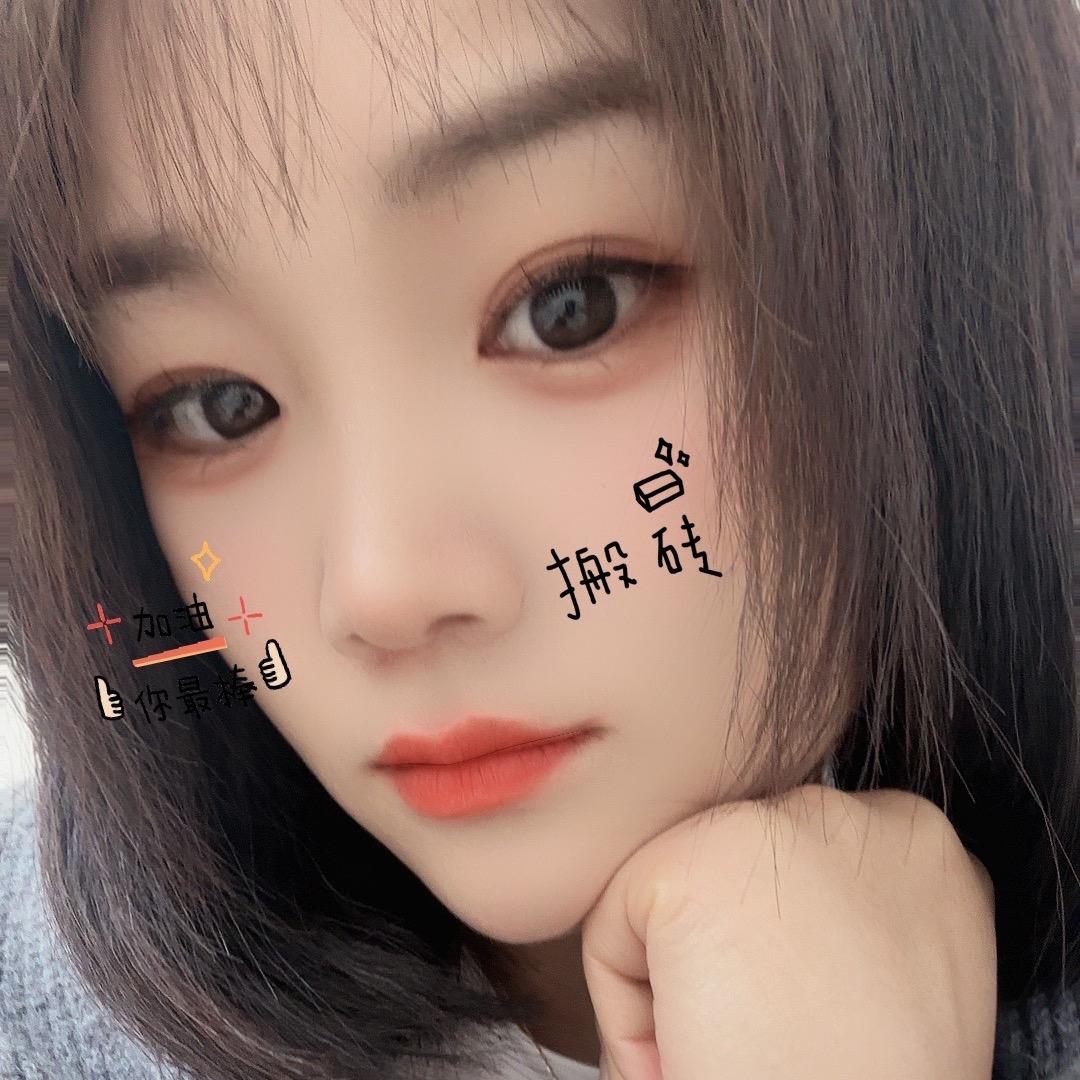 不变的初衷（互关）