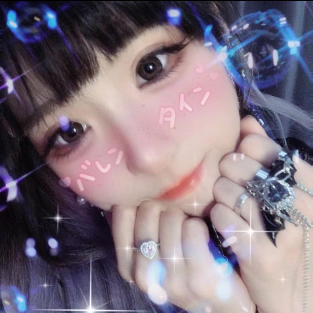 ♡爱野萌萌子♡