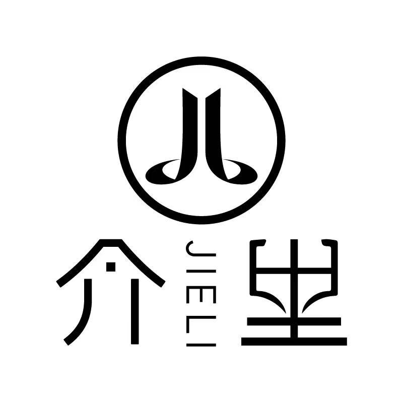 A🔴介里互动推理剧场
