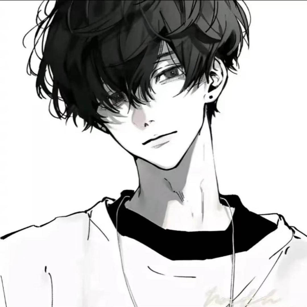 三秋