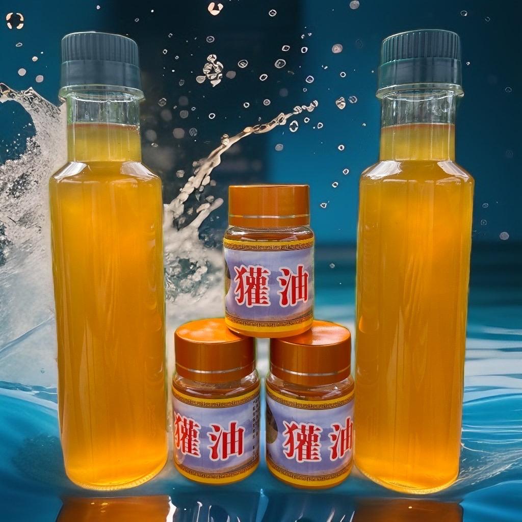 三姐弟獾油