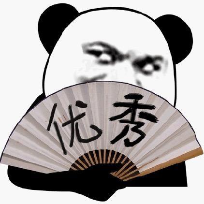 天 一 （手机摄影）