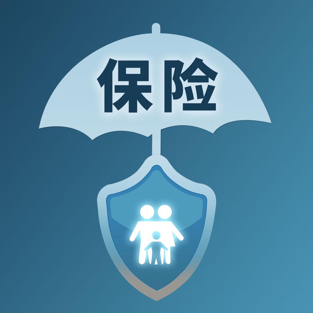 理赔就是找理由赔