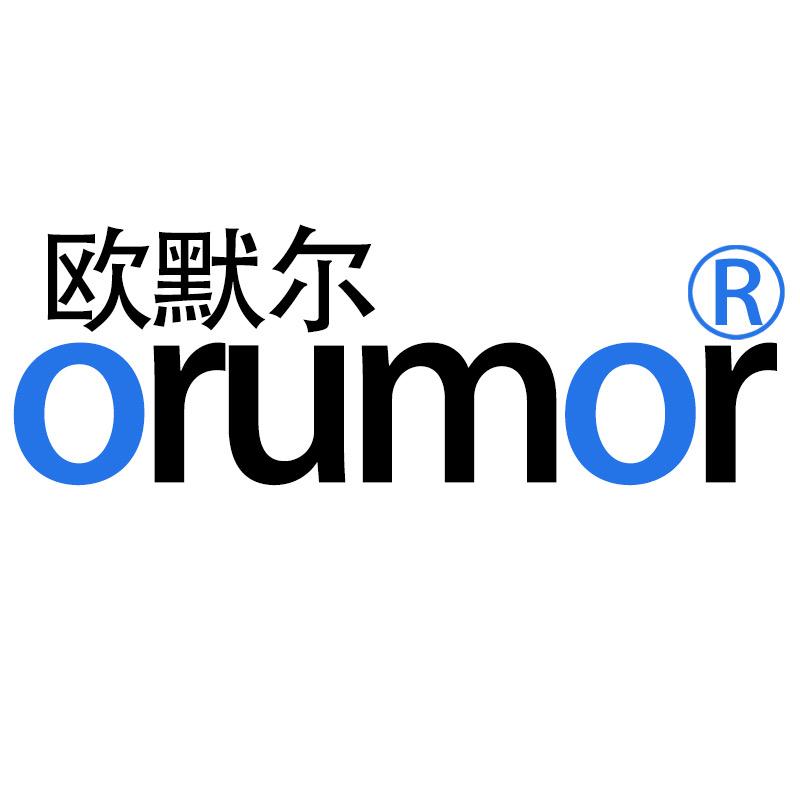 电动牙刷Orumor欧默尔智能口腔护理