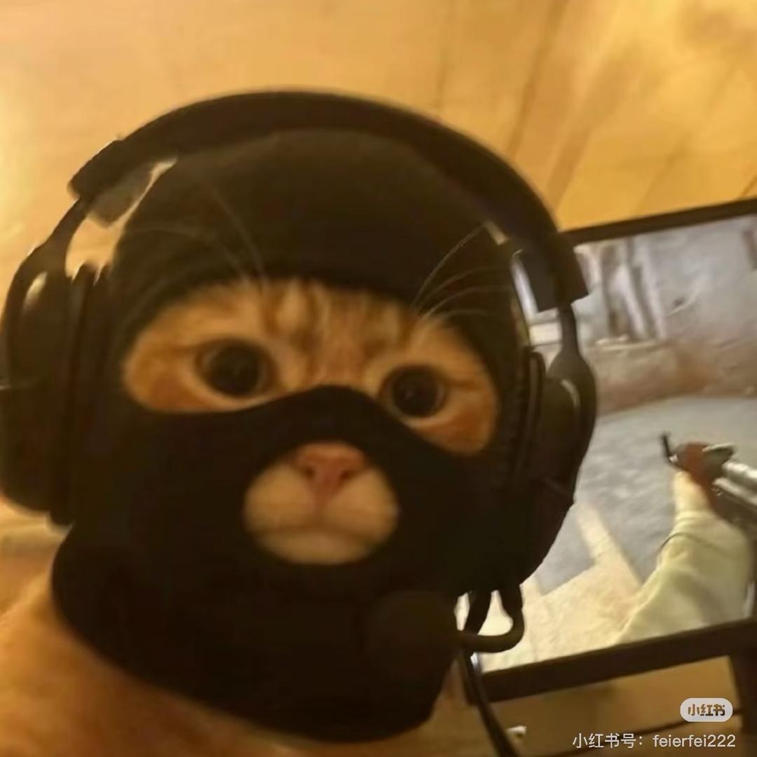 暗流～