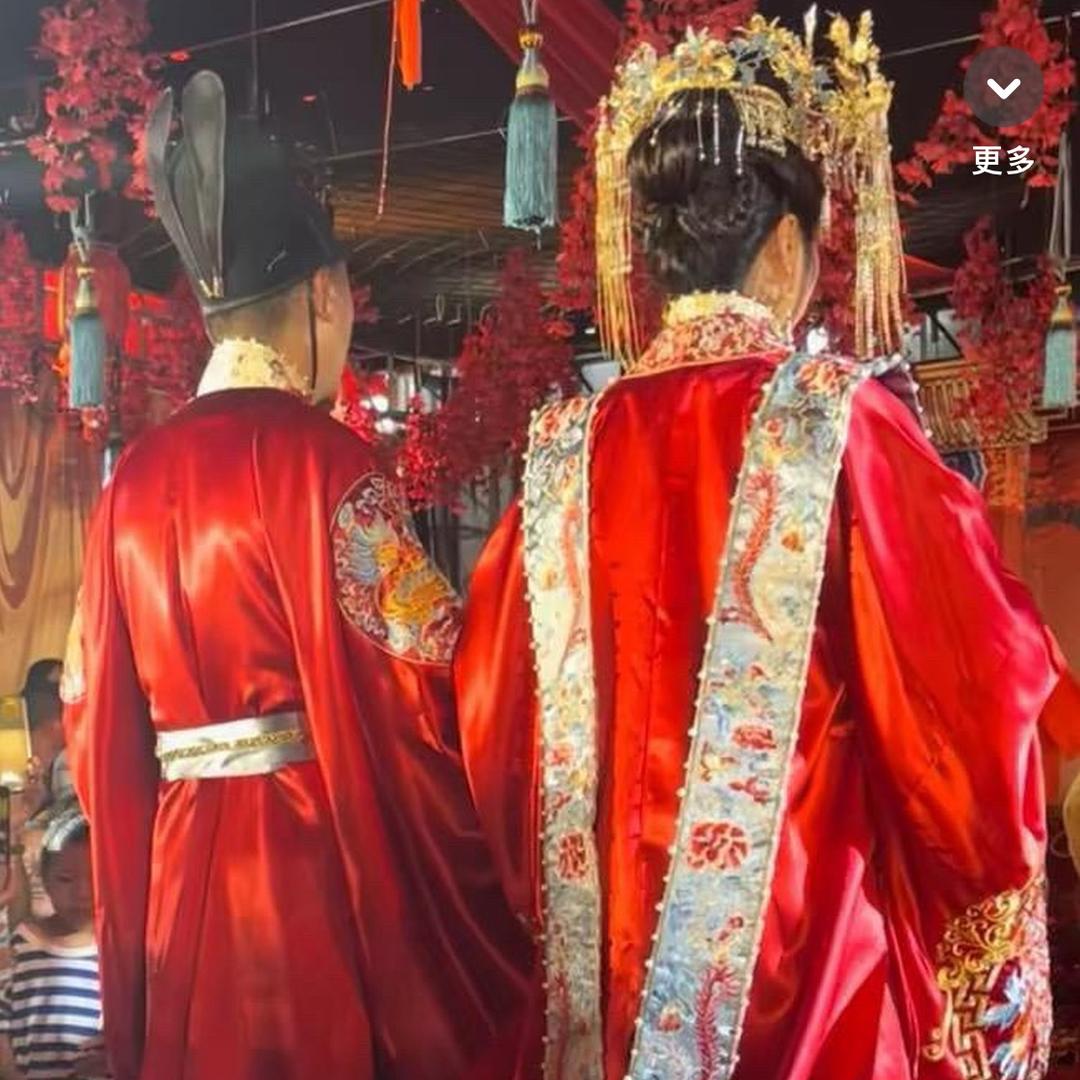 艾小妖12月1日结婚