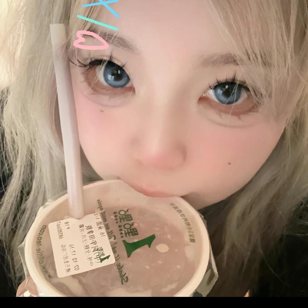 爱到最后只剩唉了