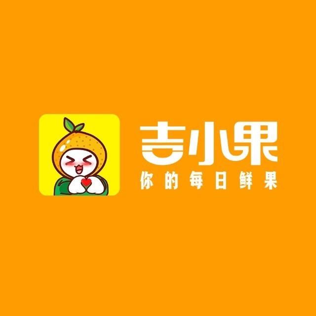 吉小果(跃进街店)官方号