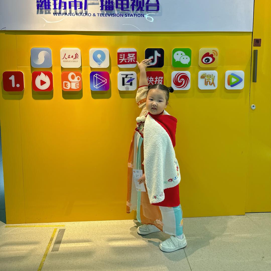 我是都是菜