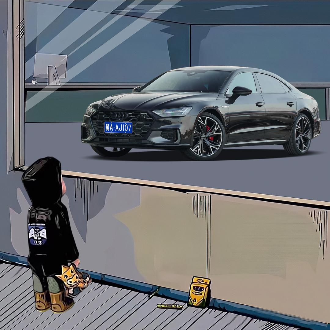 你可否带我去流浪