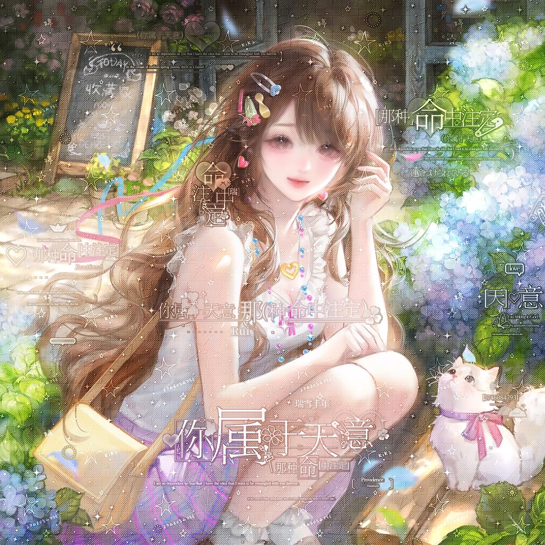饼干≥≤
