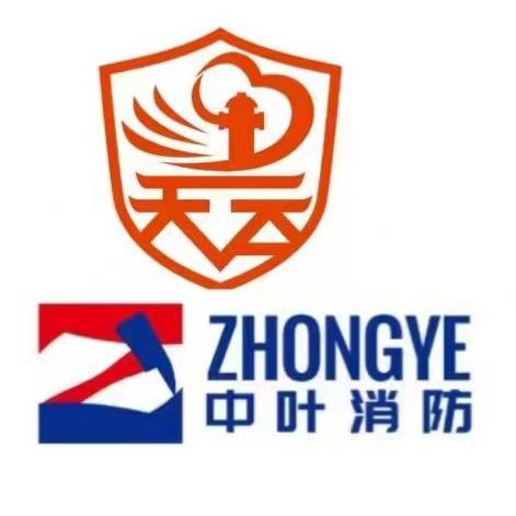 消防资质加盟分公司