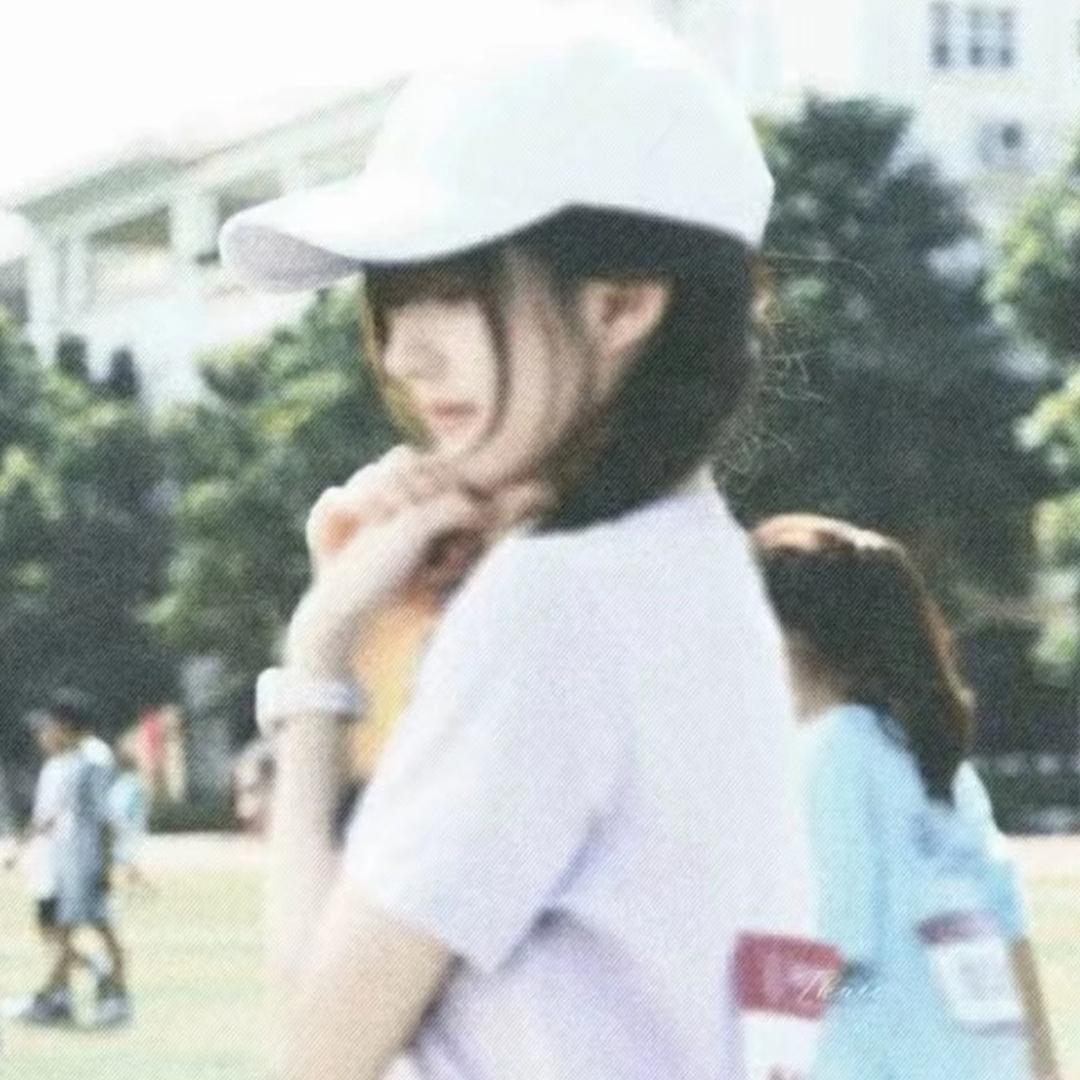 天亮了才睡