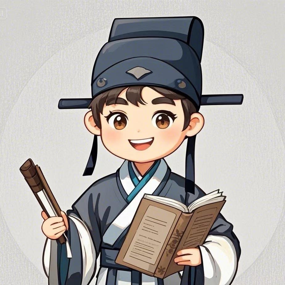 浩宇故事汇