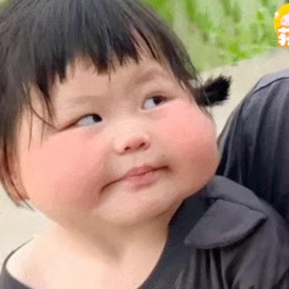 丁公子