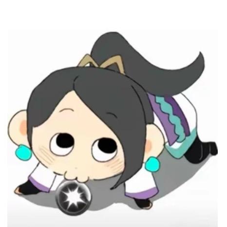 瓦大王