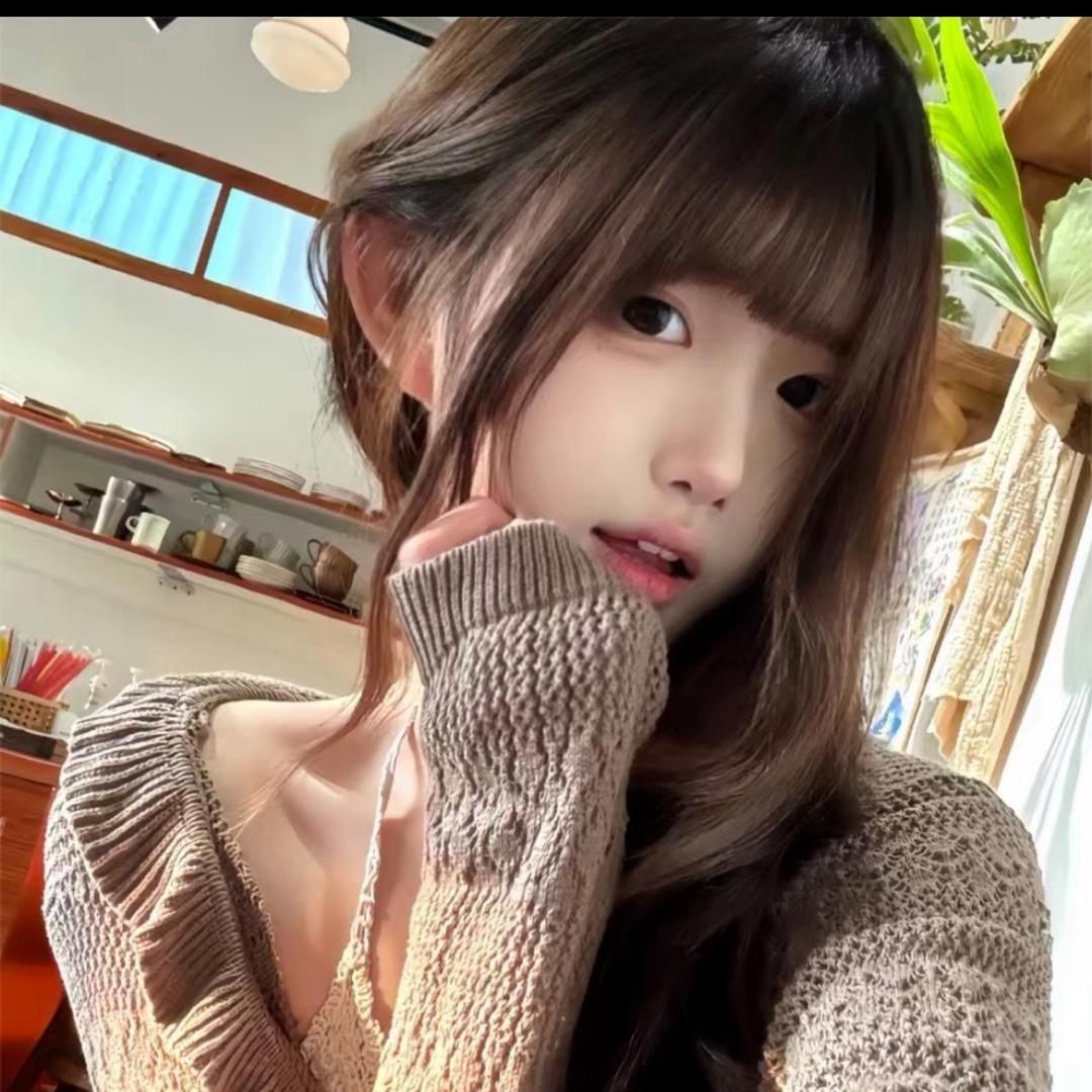 小雅