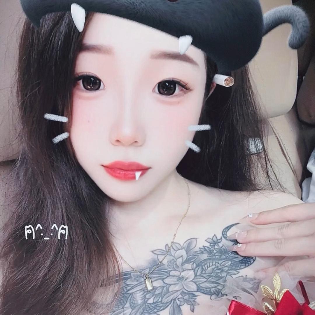 媚媚